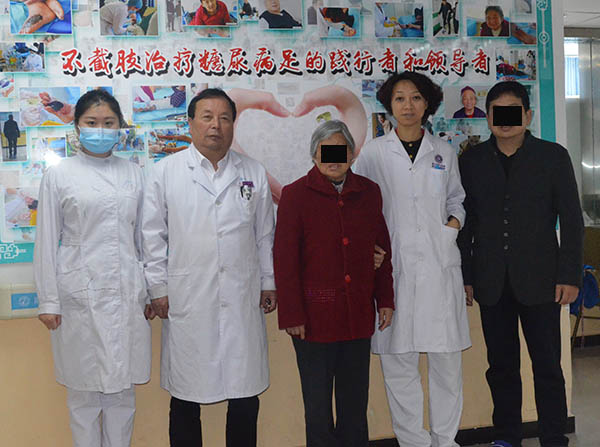 糖尿病足下肢血管闭塞,做支架疏通无效面临截肢